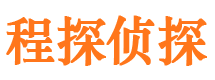 运河找人公司